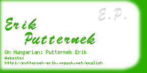 erik putternek business card